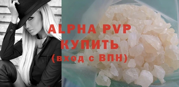 mdpv Богданович