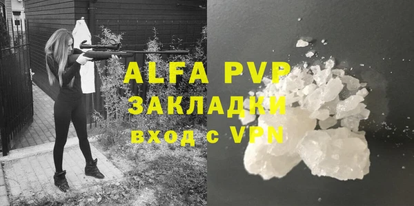 mdpv Богданович