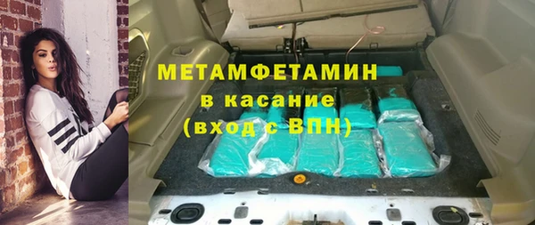 mdpv Богданович