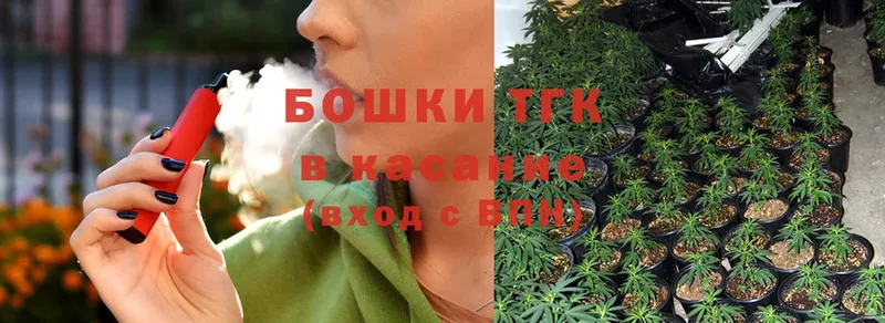 хочу   Углегорск  МАРИХУАНА SATIVA & INDICA 